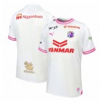 Günstige Fußballtrikots Cerezo Osaka Auswärtstrikot 2024-25 Kurzarm